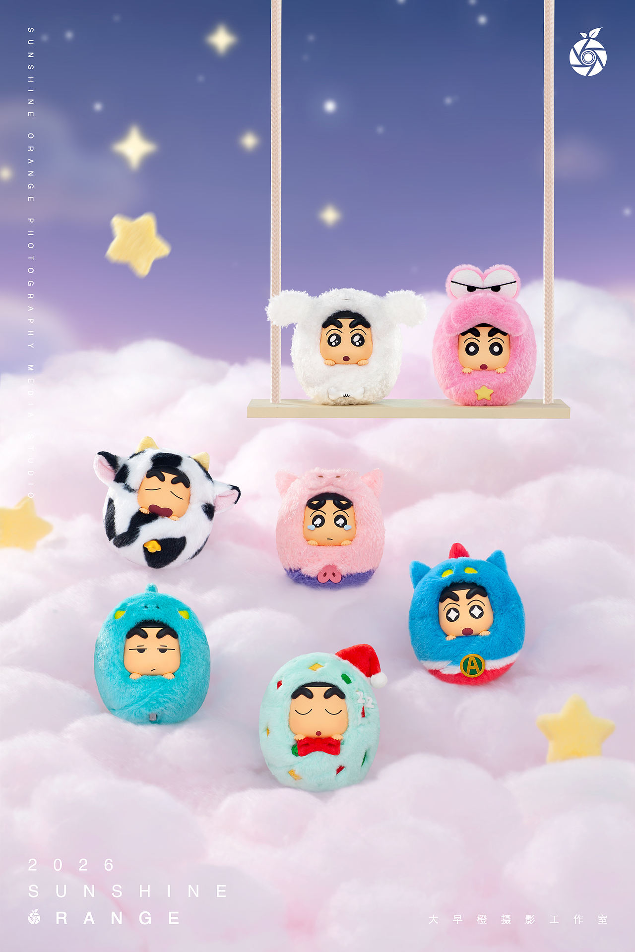 【盲盒摄影】软绵绵的TOPTOY睡衣小新是实景拍摄（图ZNDExNDM5Nzg0） - 产品摄影 - 站酷设计师大早橙摄影工作室原创素材 - 站酷ZCOOL
