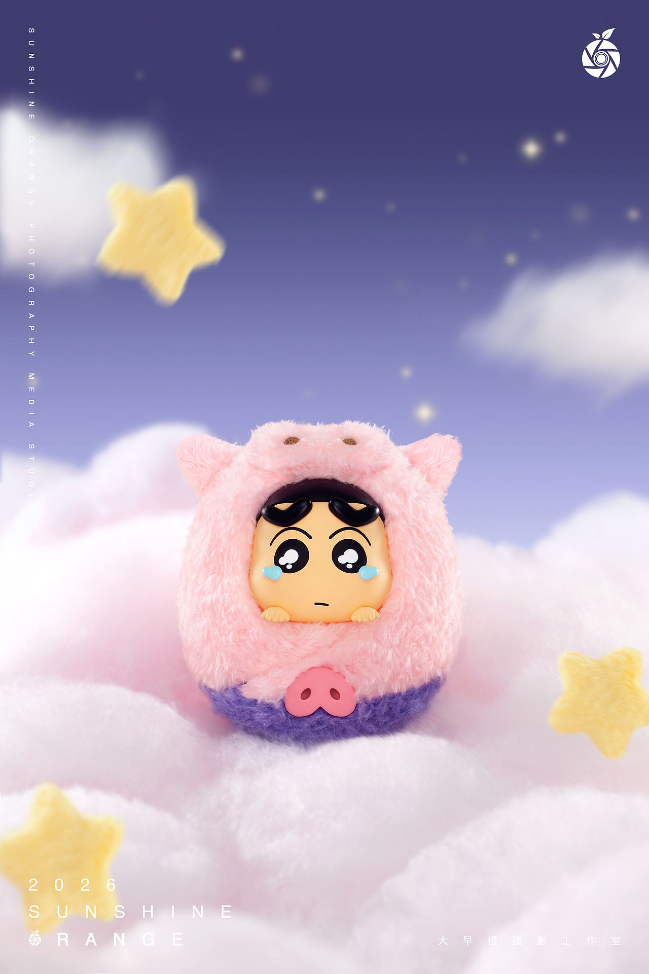 【盲盒摄影】软绵绵的TOPTOY睡衣小新是实景拍摄（图ZNDExNDM5Nzgw） - 产品摄影 - 站酷设计师大早橙摄影工作室原创素材 - 站酷ZCOOL