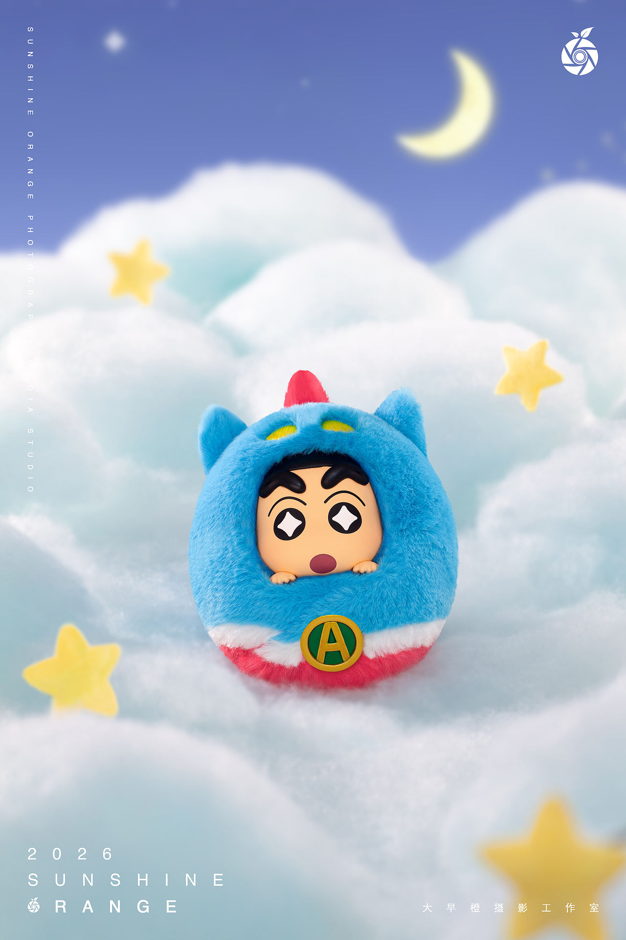 【盲盒摄影】软绵绵的TOPTOY睡衣小新是实景拍摄（图ZNDExNDM5Nzcy） - 产品摄影 - 站酷设计师大早橙摄影工作室原创素材 - 站酷ZCOOL
