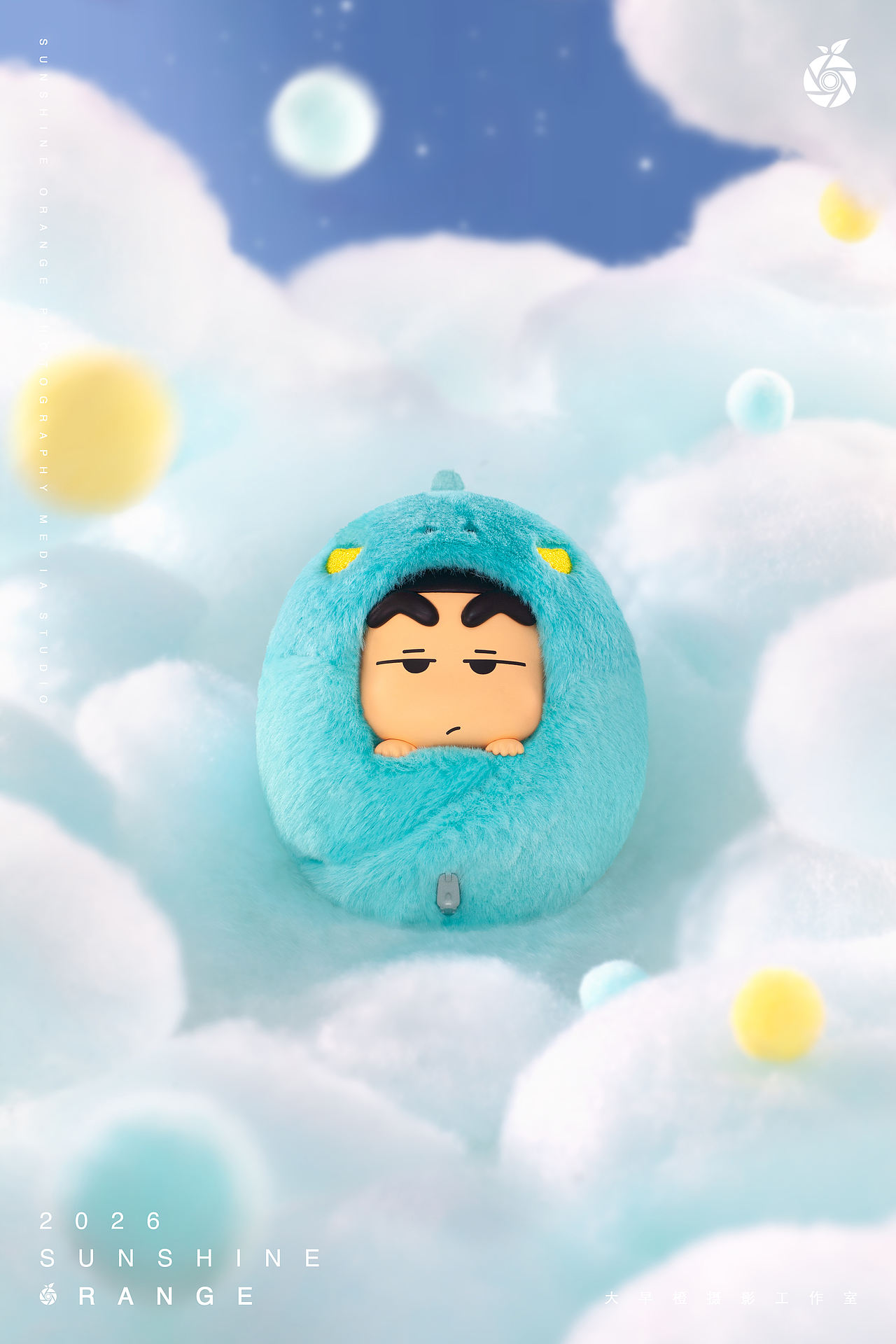 【盲盒摄影】软绵绵的TOPTOY睡衣小新是实景拍摄（图ZNDExNDM5NzY0） - 产品摄影 - 站酷设计师大早橙摄影工作室原创素材 - 站酷ZCOOL