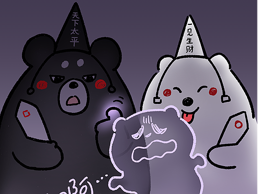 熬过无数加班夜，终于送走了我的劳碌命