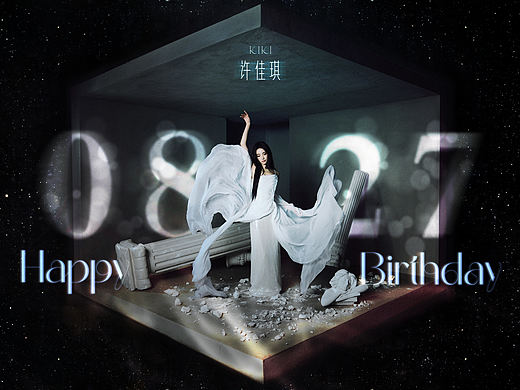 📷“许佳琪”生日 EP「Luck7」视觉 01