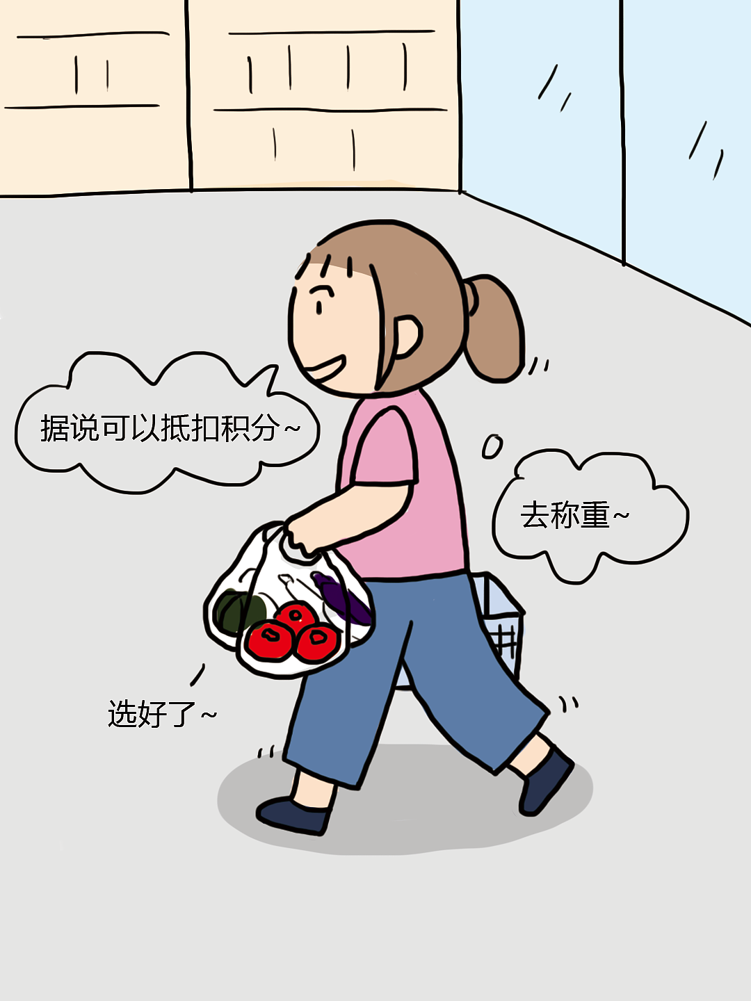 划算的一餐~好开心啊~（图ZNDExNDU3MDU2） - 创作习作 - 站酷设计师暗自欢喜原创素材 - 站酷ZCOOL