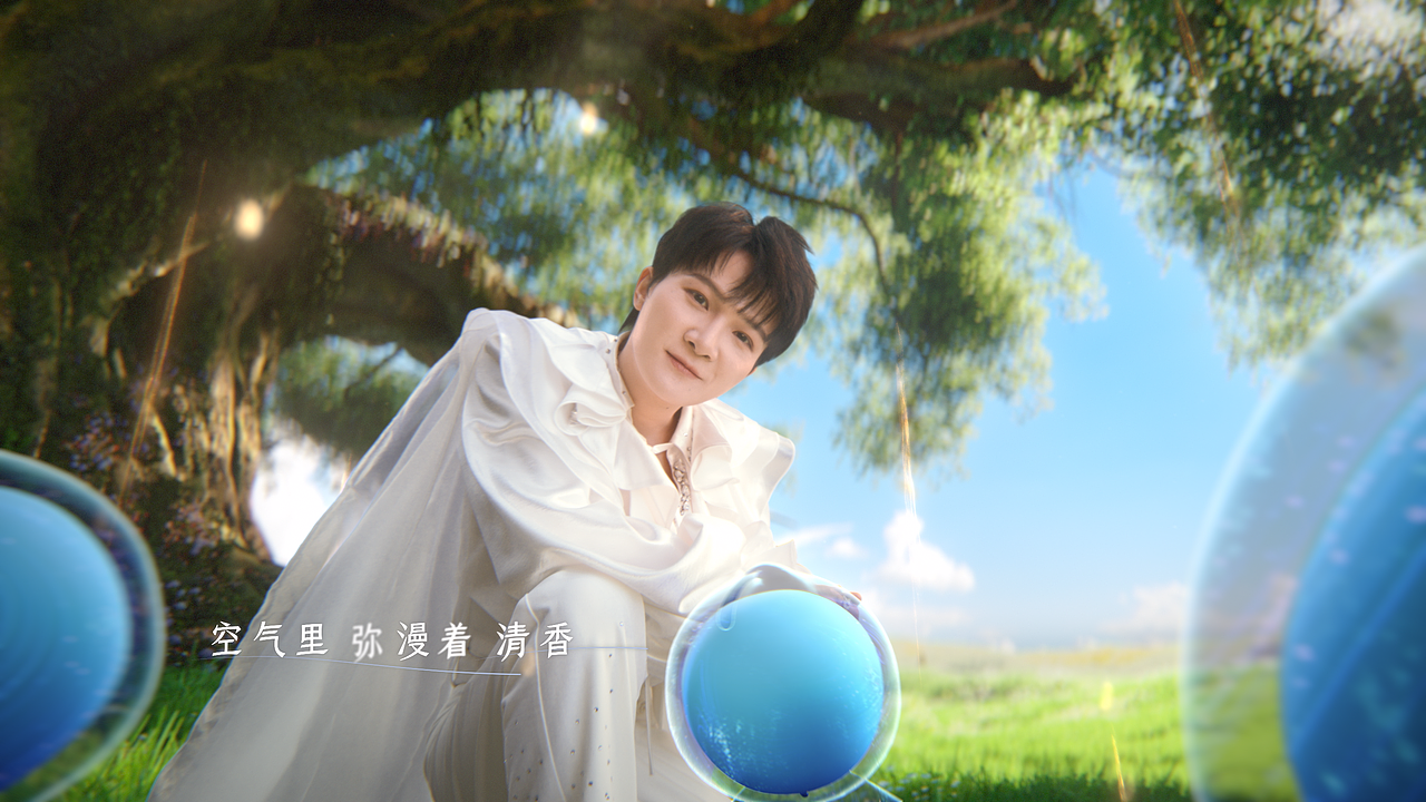 周深X王者荣耀世界《有你在的世界》MV（图ZNDExNDU4NDQ0） - 动画/影视 - 站酷设计师Blacklight_玄光原创素材 - 站酷ZCOOL