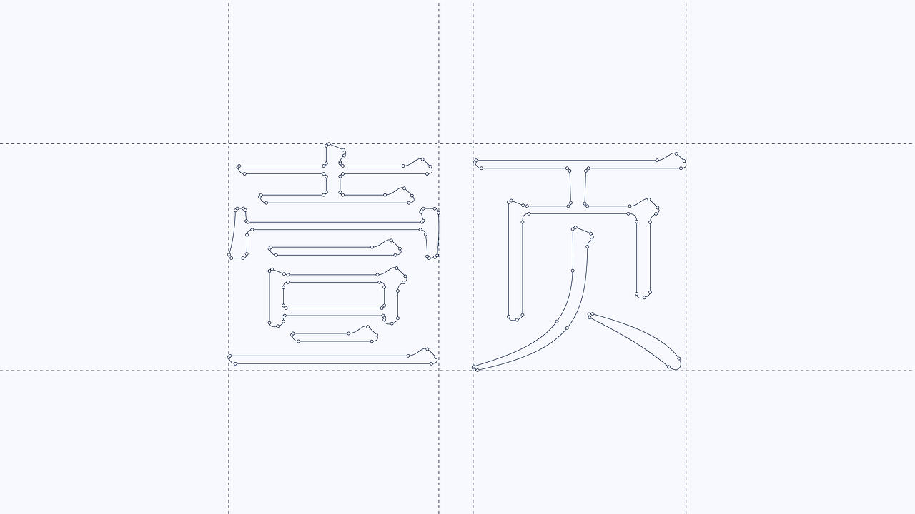 壹页咖啡品牌设计&包装设计 | ANBO安柏（图ZNDExNDU5OTQ4） - 品牌 - 站酷设计师ANBO安柏原创素材 - 站酷ZCOOL