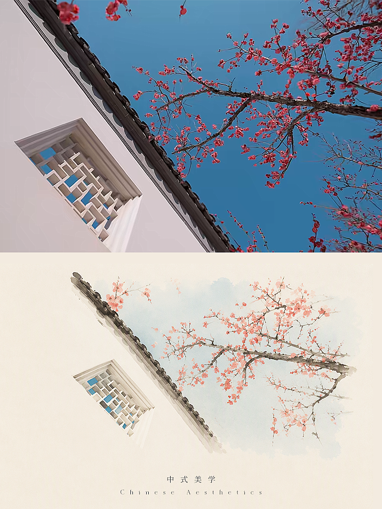 借数字丹青，赏中式美学。（图ZNDExNDYwNTky） - AI作品 - 站酷设计师VaeenAiDesign原创素材 - 站酷ZCOOL