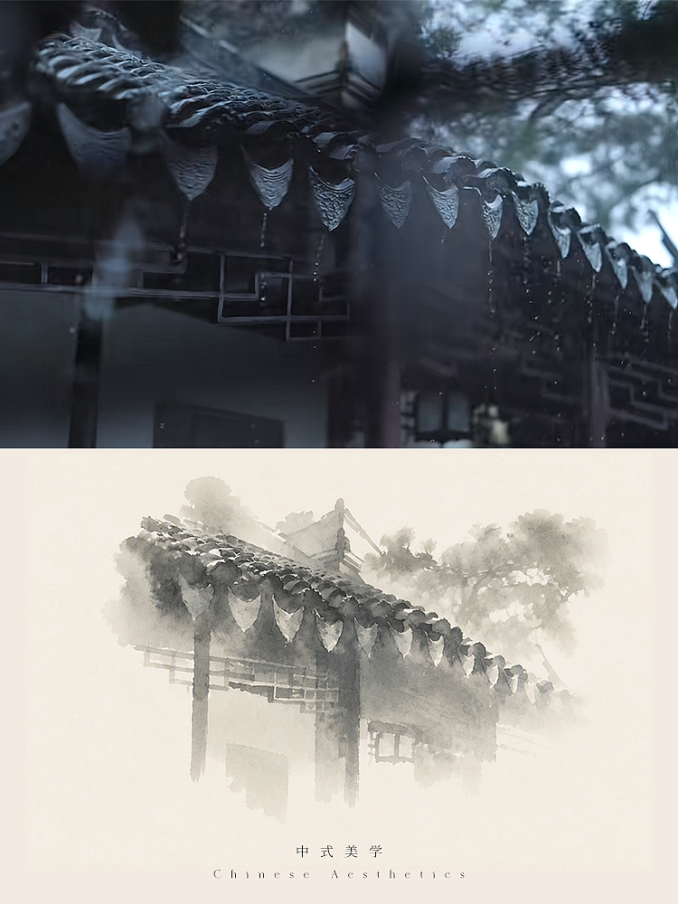 借数字丹青，赏中式美学。（图ZNDExNDYwNjQw） - AI作品 - 站酷设计师VaeenAiDesign原创素材 - 站酷ZCOOL