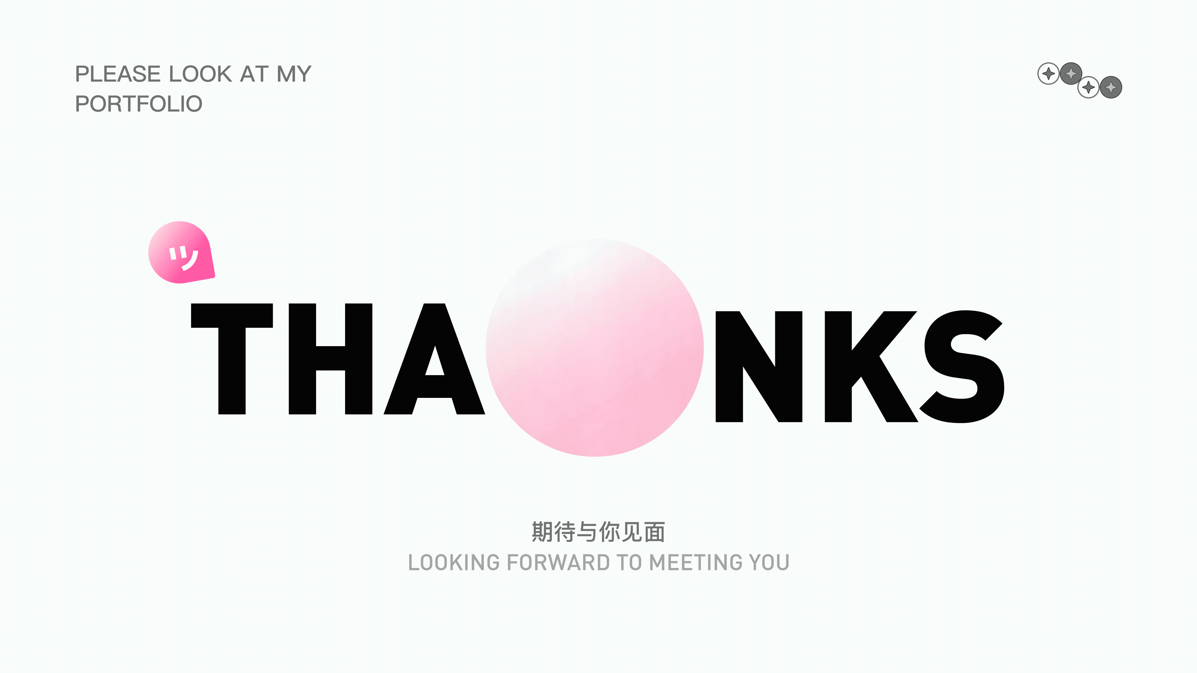 标记酱APP|焕新归来,二次元兴趣社交平台UI改版设计(图ZNDExNDYxMTgw) - 品牌 - 站酷设计师枫是否还回来原创素材 - 站酷ZCOOL