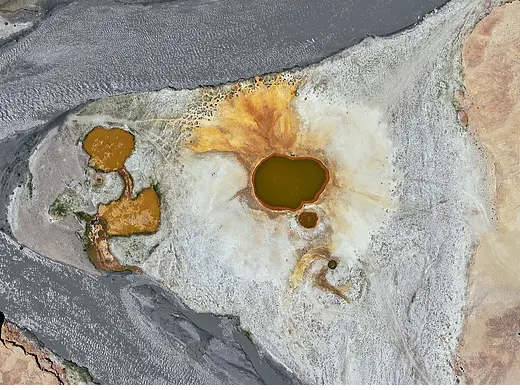 新疆木吉泥火山群
