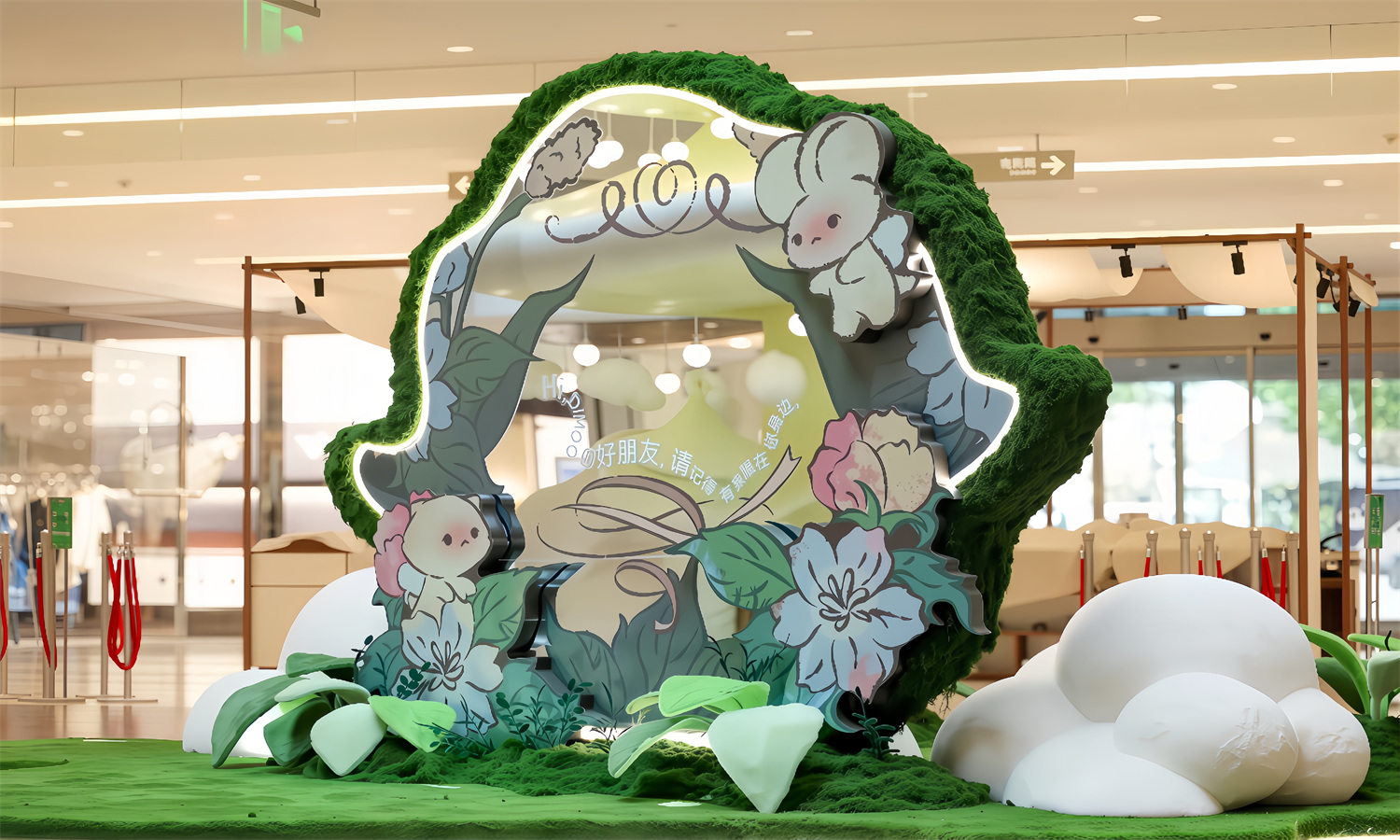 杭州嘉里DIMOO九周年梦境森林主题展出圈，IP美陈如何打造沉浸式梦境氛围感？肆墨设计（图ZMTU4Mzg0OTY=） - 资讯 - 站酷设计师肆墨美陈公司原创素材 - 站酷ZCOOL