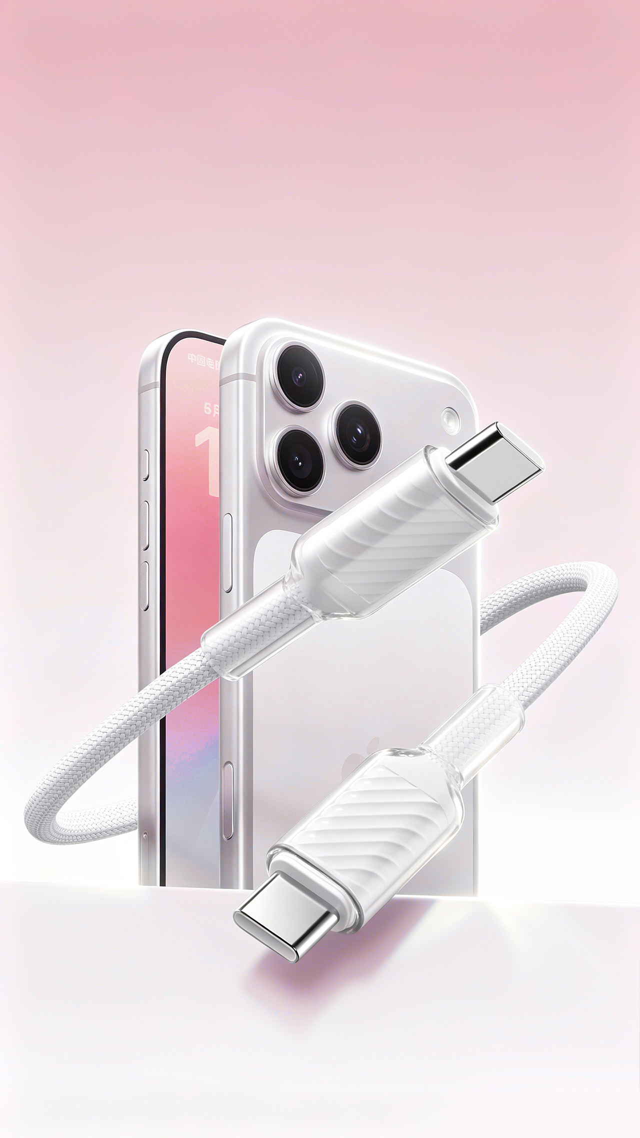 3C数据线+电源器渲染案例（图ZNDExNDY2ODM2） - 产品 - 站酷设计师金露ya原创素材 - 站酷ZCOOL