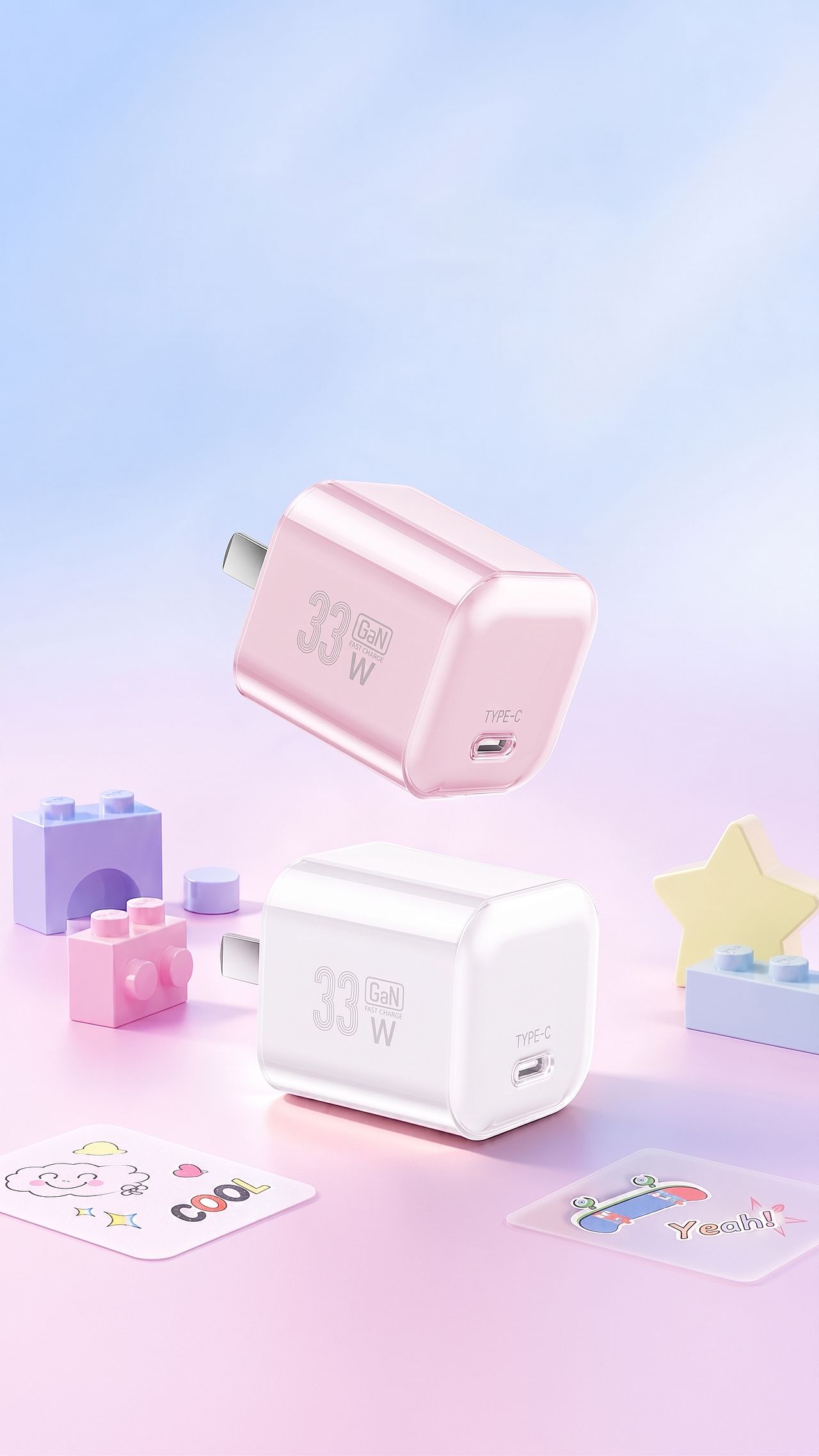 3C数据线+电源器渲染案例（图ZNDExNDY2ODQ0） - 产品 - 站酷设计师金露ya原创素材 - 站酷ZCOOL
