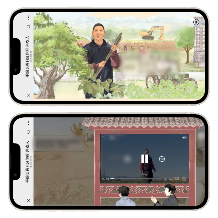 意派Epub360丨丰收节特辑：乡村振兴主题H5怎么做才有质感（附案例与模板）（图ZMTU4Mzg2NTY=） - 资讯 - 站酷设计师HTML5创意营销原创素材 - 站酷ZCOOL