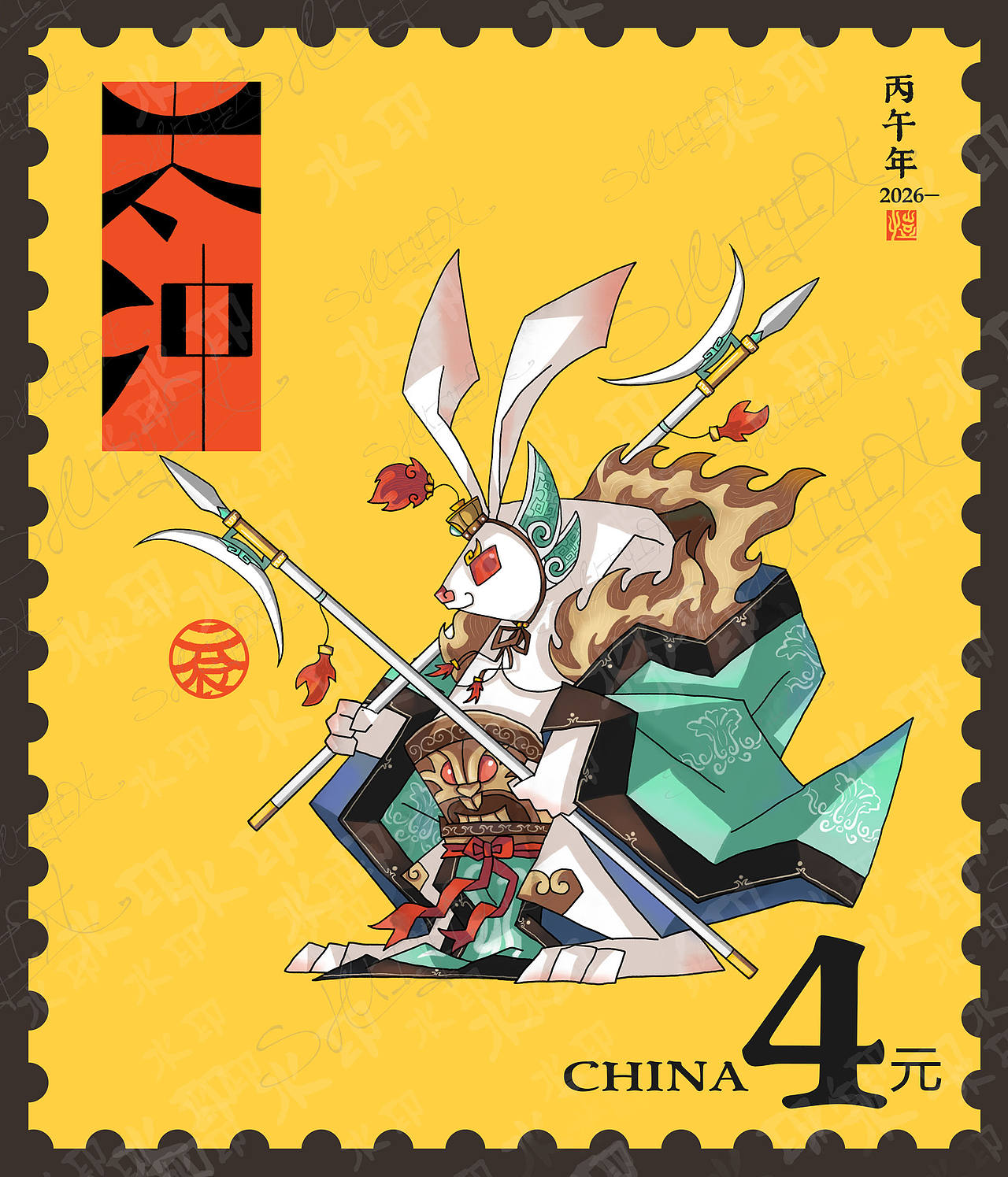 十二元辰邮票(图ZNDExNDY5OTcy) - 商业插画 - 站酷设计师原凯原创素材 - 站酷ZCOOL