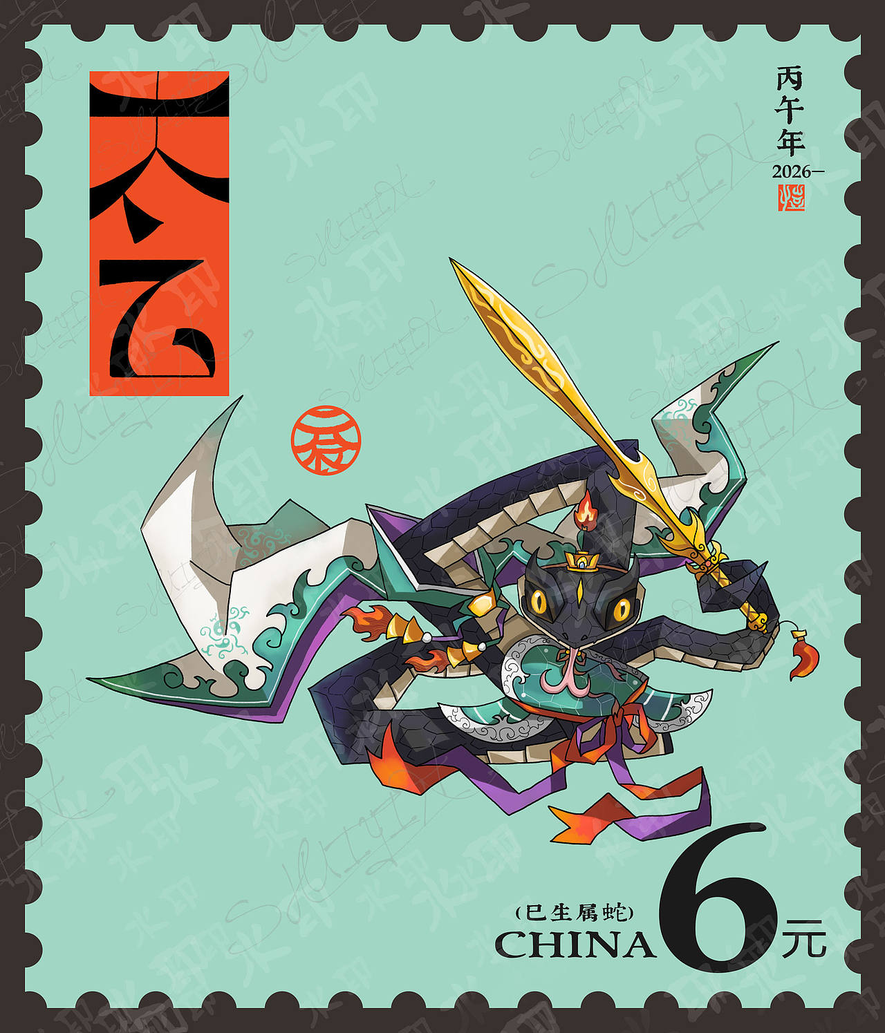 十二元辰邮票(图ZNDExNDY5OTgw) - 商业插画 - 站酷设计师原凯原创素材 - 站酷ZCOOL