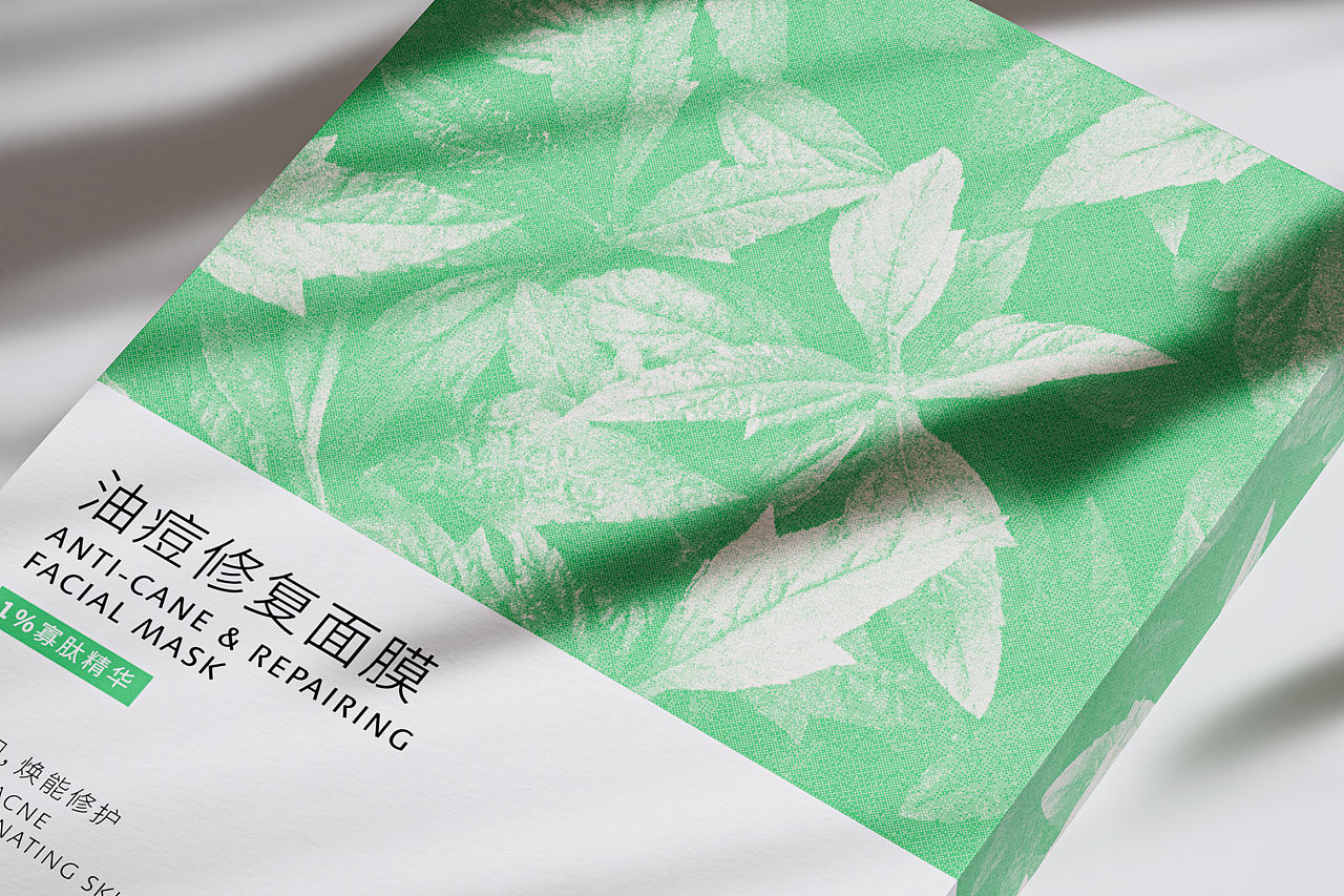 面膜包装设计 | 唤醒肌肤的原生之美（图ZNDExNDcwMDA4） - 包装 - 站酷设计师Lila里里原创素材 - 站酷ZCOOL