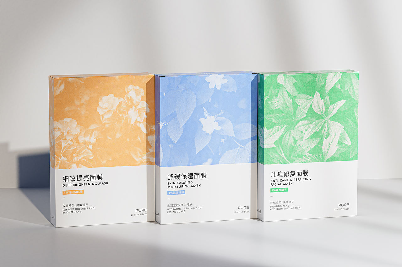 面膜包装设计 | 唤醒肌肤的原生之美（图ZNDExNDcwMDEy） - 包装 - 站酷设计师Lila里里原创素材 - 站酷ZCOOL