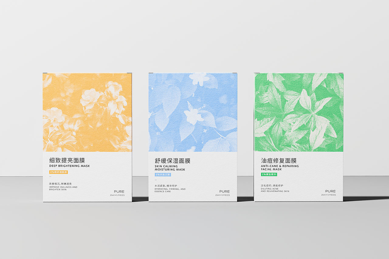 面膜包装设计 | 唤醒肌肤的原生之美（图ZNDExNDcwNTQ0） - 包装 - 站酷设计师Lila里里原创素材 - 站酷ZCOOL