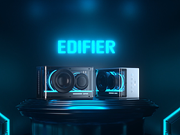 漫步者（EDIFIER）花再NEW Play蓝牙电竞游戏音箱