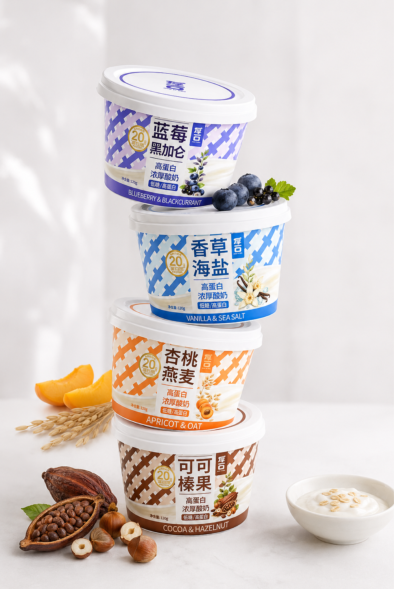厚一口|高蛋白浓厚酸奶品牌包装全案(图ZNDExNDc0OTMy) - 包装 - 站酷设计师重楼ChongLou原创素材 - 站酷ZCOOL