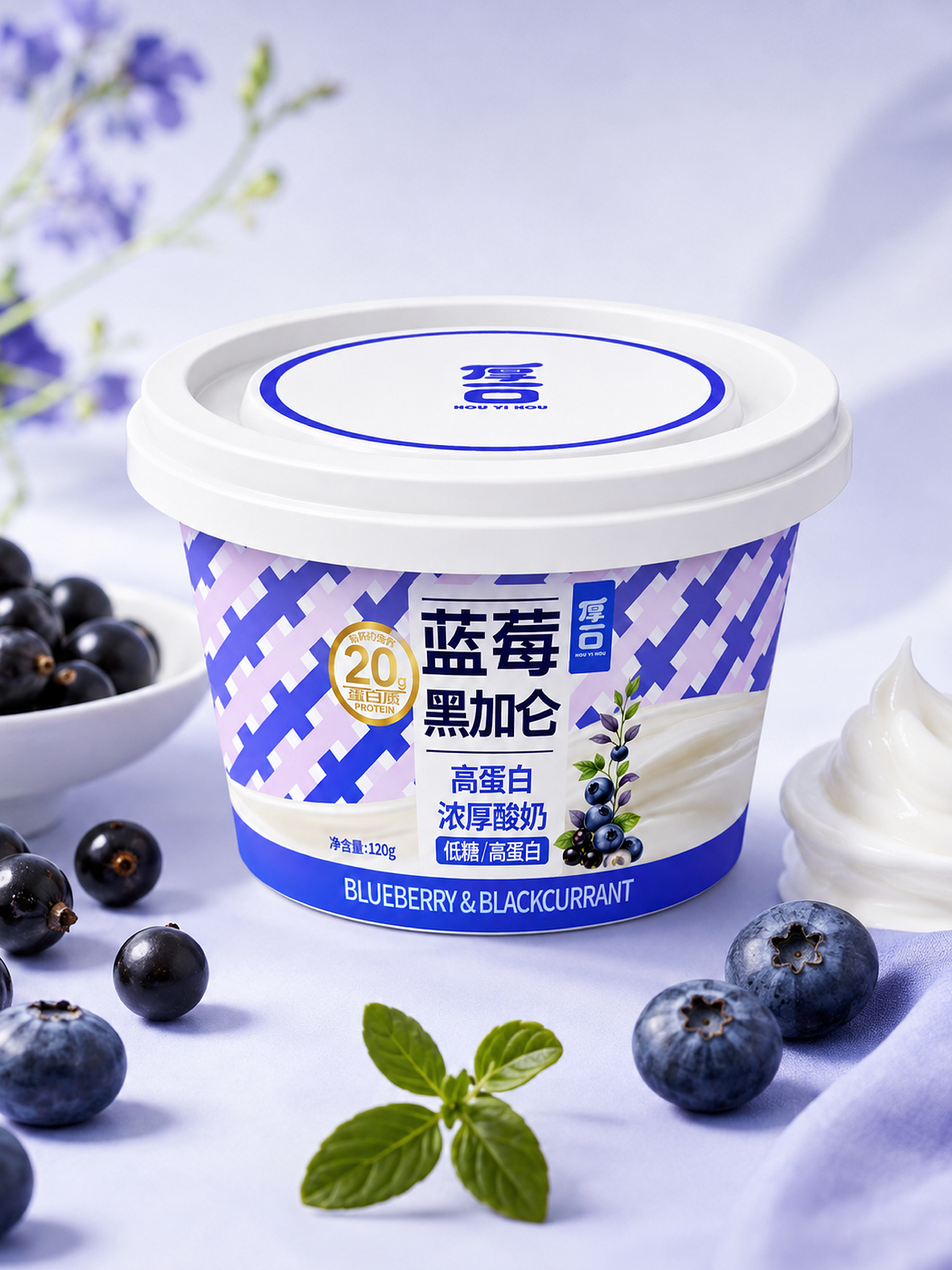厚一口|高蛋白浓厚酸奶品牌包装全案(图ZNDExNDc0OTQw) - 包装 - 站酷设计师重楼ChongLou原创素材 - 站酷ZCOOL