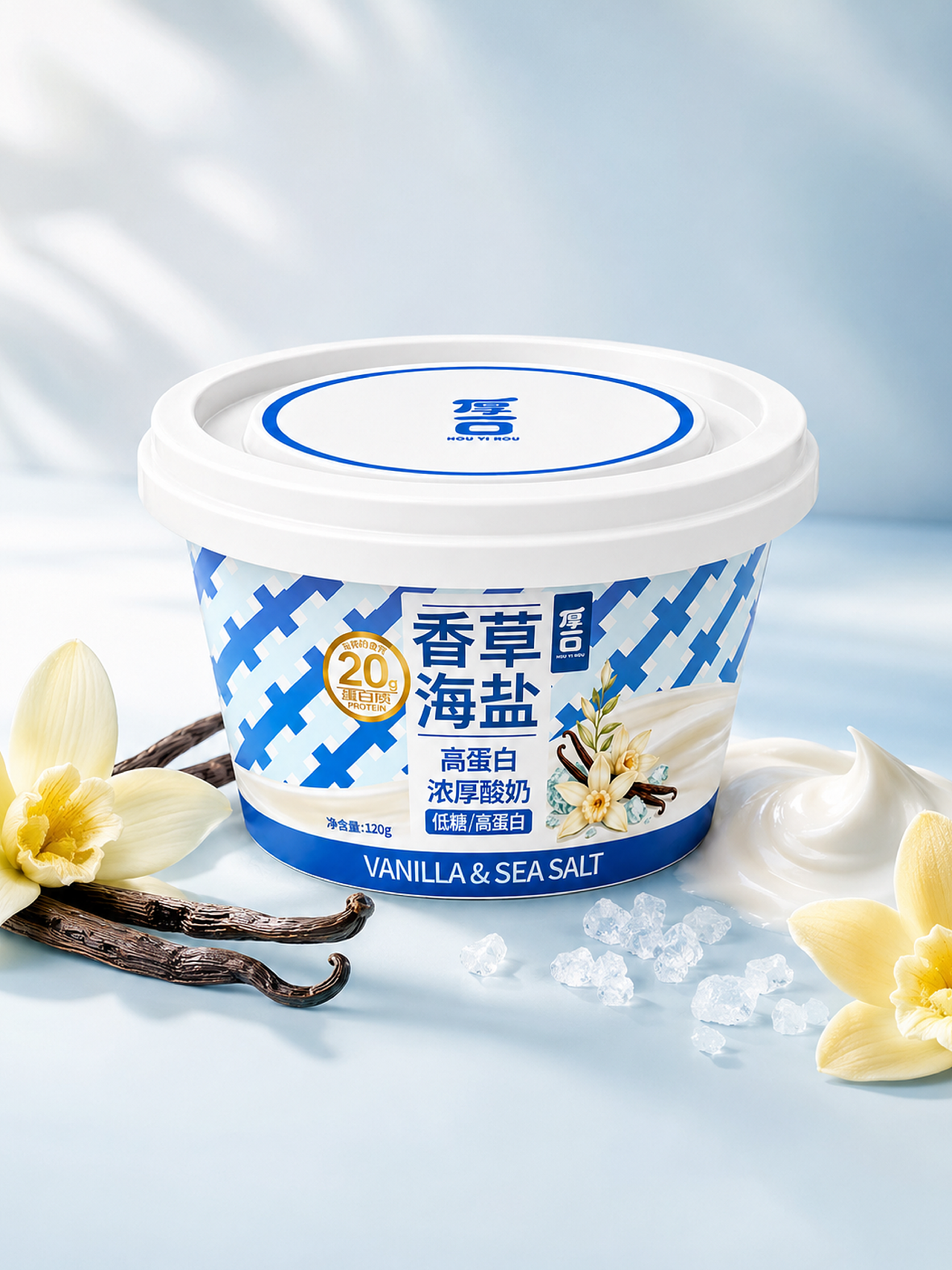 厚一口|高蛋白浓厚酸奶品牌包装全案(图ZNDExNDc1MDIw) - 包装 - 站酷设计师重楼ChongLou原创素材 - 站酷ZCOOL