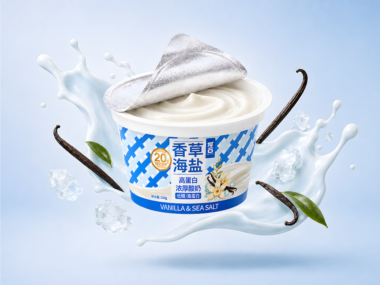 厚一口|高蛋白浓厚酸奶品牌包装全案(图ZNDExNDc1MDY0) - 包装 - 站酷设计师重楼ChongLou原创素材 - 站酷ZCOOL
