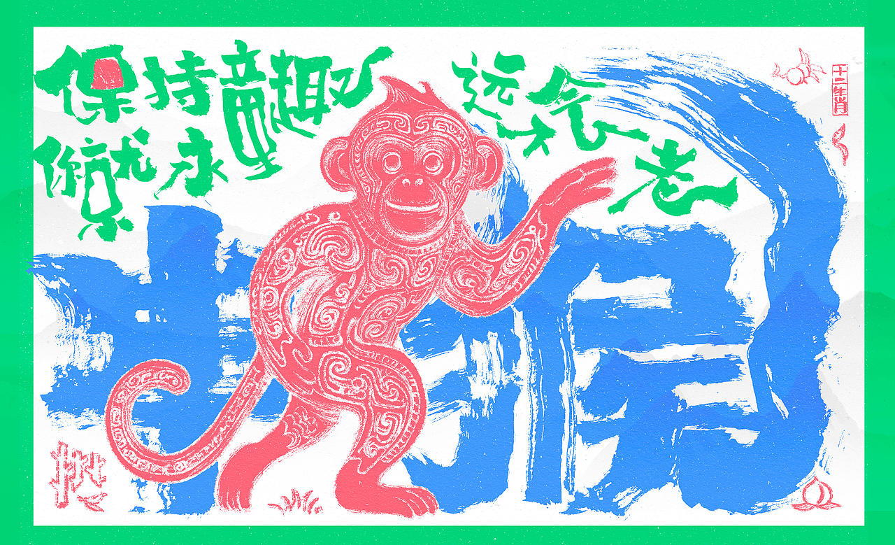 十二生肖青铜器（图ZNDExNDc2OTc2） - 字体/字形 - 站酷设计师龍設麒計原创素材 - 站酷ZCOOL