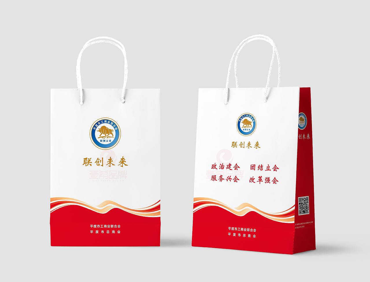 一希品牌设计 --- 包装设计 产品包装设计 手提袋设计（图ZNDExNDc3OTA0） - 包装 - 站酷设计师一希品牌设计原创素材 - 站酷ZCOOL