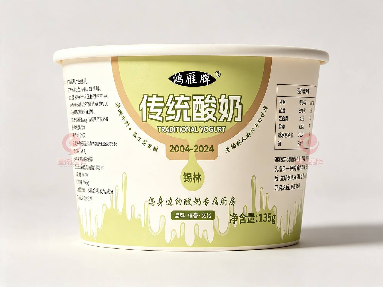 一希品牌设计 --- 包装设计 产品包装设计 手提袋设计（图ZNDExNDc3OTA4） - 包装 - 站酷设计师一希品牌设计原创素材 - 站酷ZCOOL