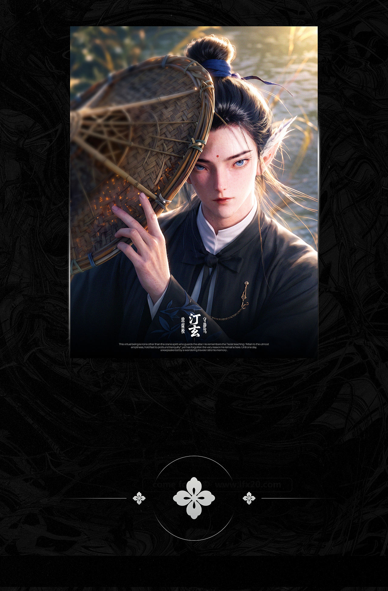 视觉IP｜玄州鹤隐录（图ZNDExNDc4OTky） - 人物/生物 - 站酷设计师冰菓Cream原创素材 - 站酷ZCOOL