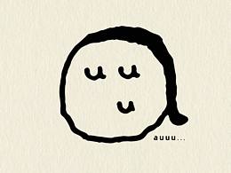 auuu…好幽默的巧克力logo设计