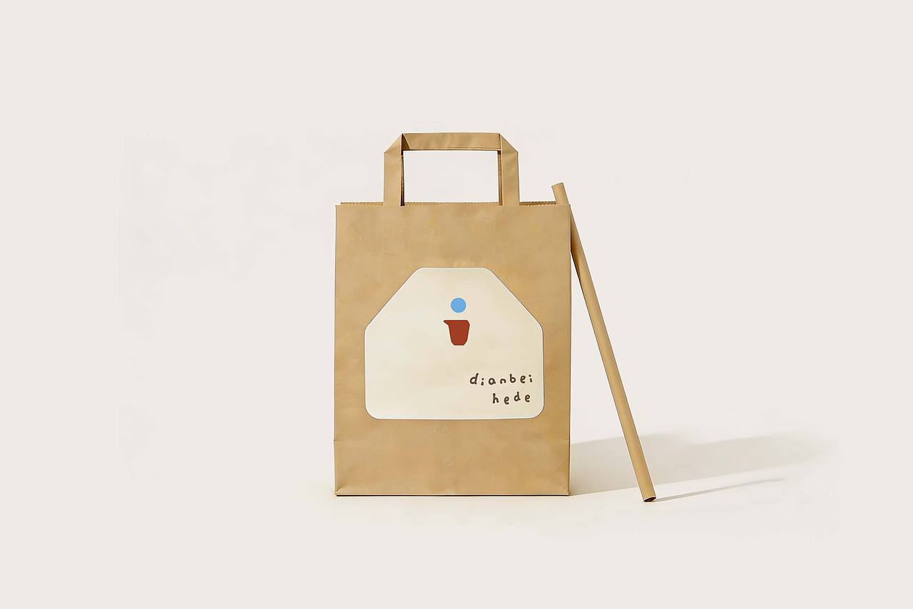 饮品店logo设计（图ZNDExNDgwNTc2） - 品牌 - 站酷设计师王木木设计原创素材 - 站酷ZCOOL