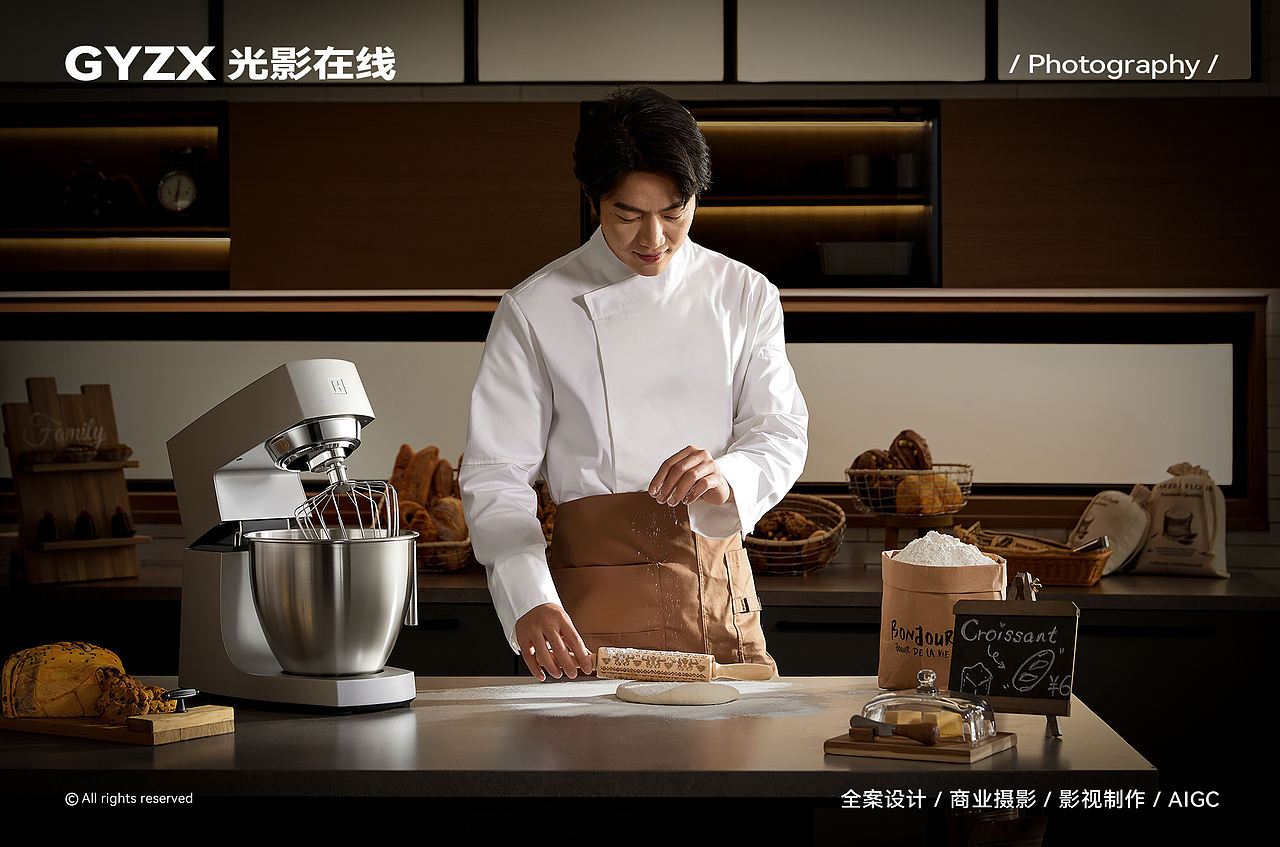 产品摄影｜Hauswirt海氏｜新品上市形象片（图ZNDExNDgwMDcy） - 产品摄影 - 站酷设计师光影在线摄影原创素材 - 站酷ZCOOL