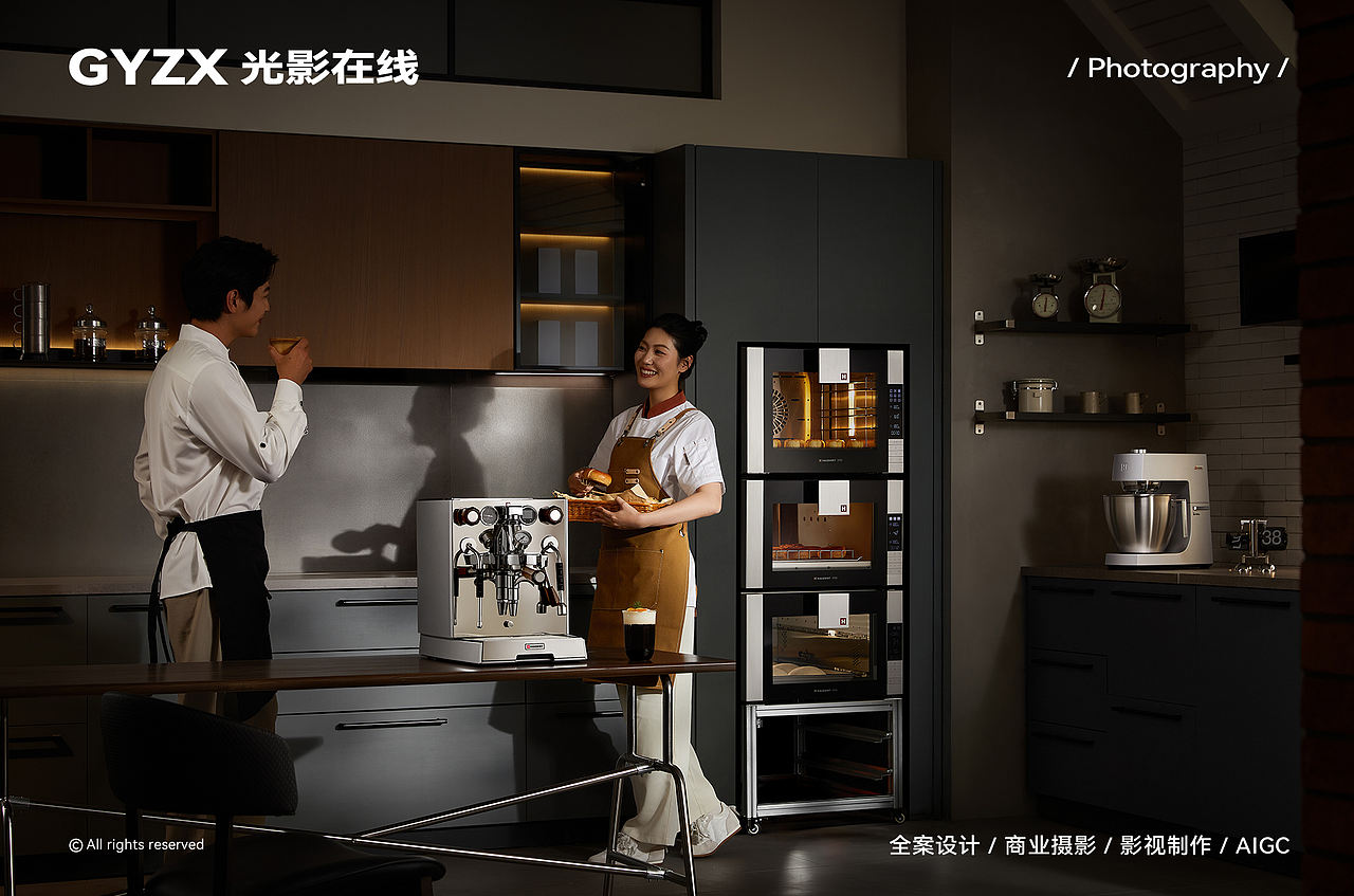 产品摄影｜Hauswirt海氏｜新品上市形象片（图ZNDExNDgwMDUy） - 产品摄影 - 站酷设计师光影在线摄影原创素材 - 站酷ZCOOL