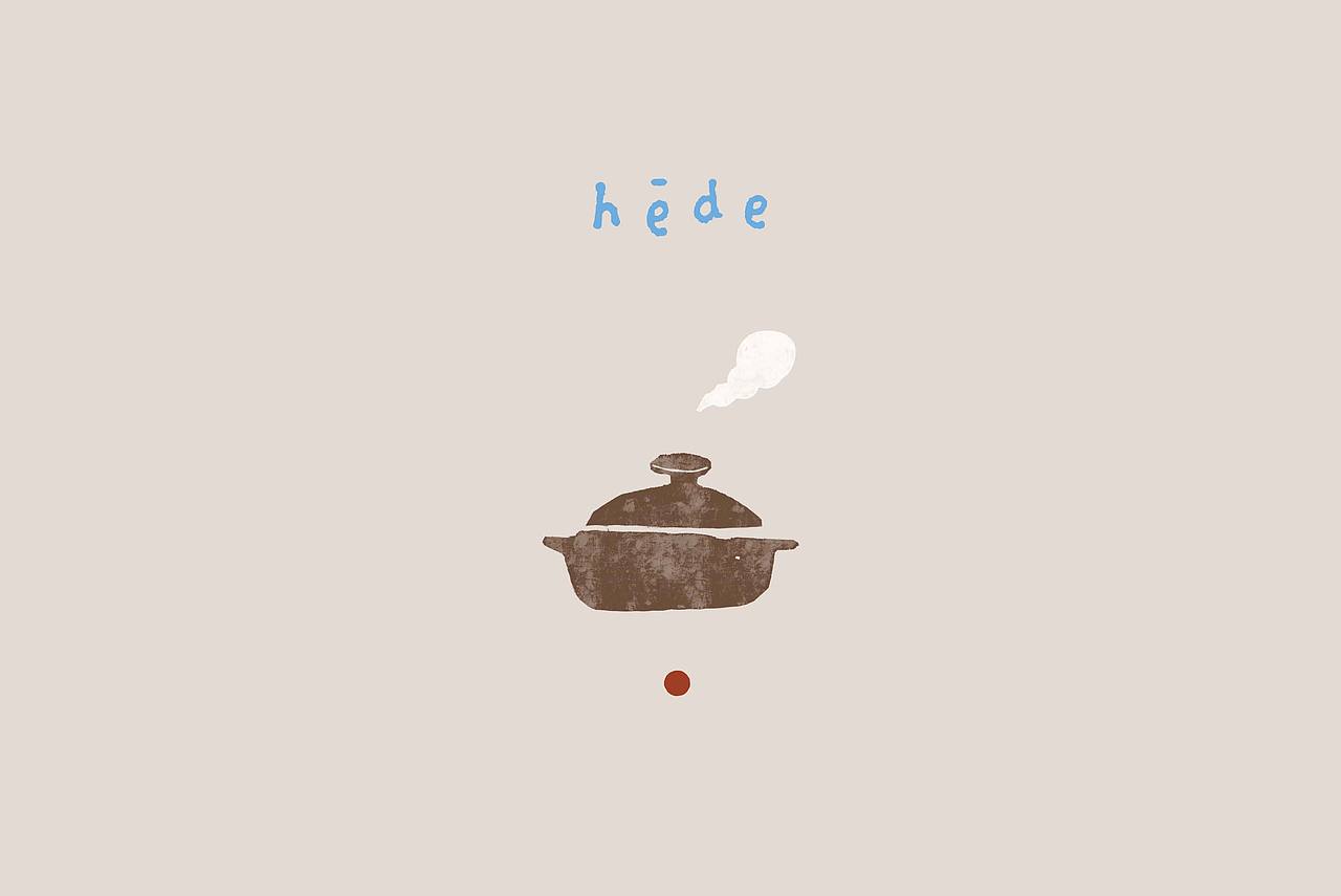 饮品店logo设计（图ZNDExNDgwNTg4） - 品牌 - 站酷设计师王木木设计原创素材 - 站酷ZCOOL