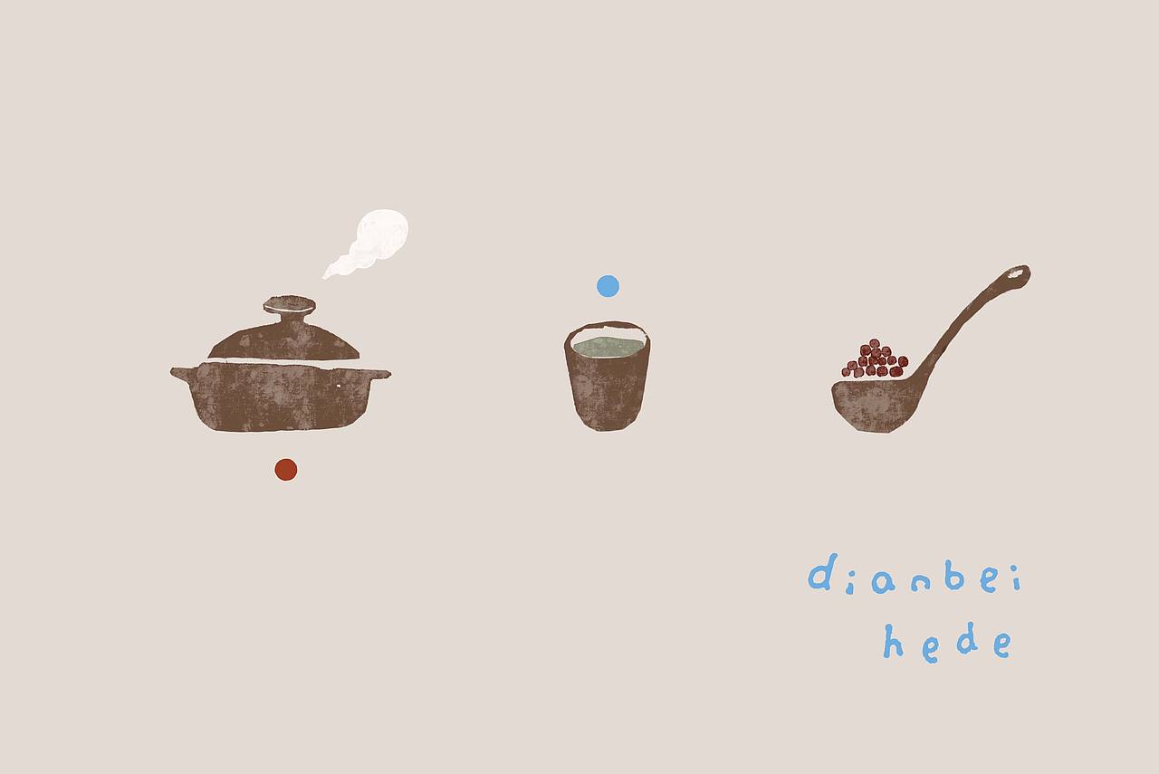 饮品店logo设计（图ZNDExNDgwNTk2） - 品牌 - 站酷设计师王木木设计原创素材 - 站酷ZCOOL