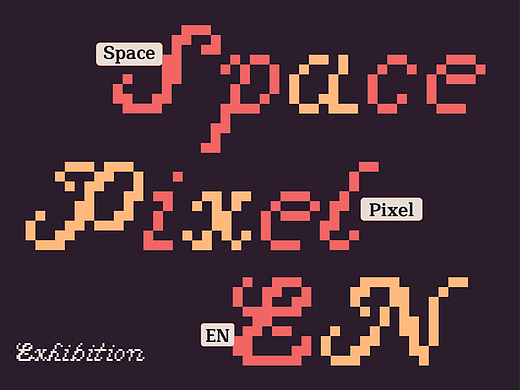 字语字库｜英文字体展示Space Pixel EN