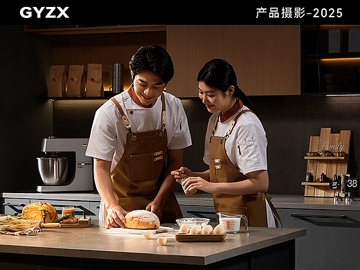 产品摄影｜Hauswirt海氏｜新品上市形象片