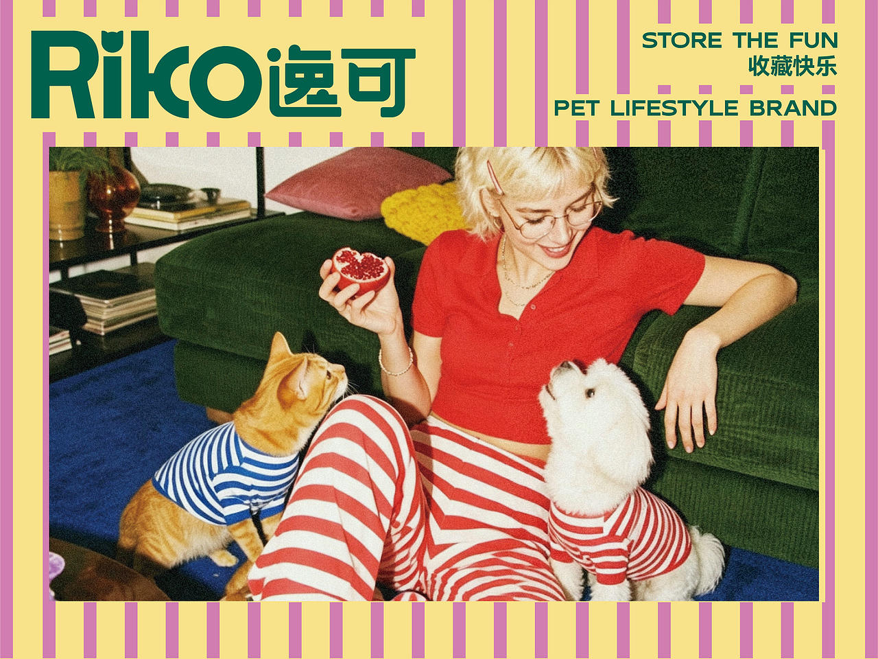 Riko逸可∣宠物用品品牌全案∣标志/VI/包装（图ZNDExNDkyODI0） - 品牌 - 站酷设计师AlexisWhite原创素材 - 站酷ZCOOL