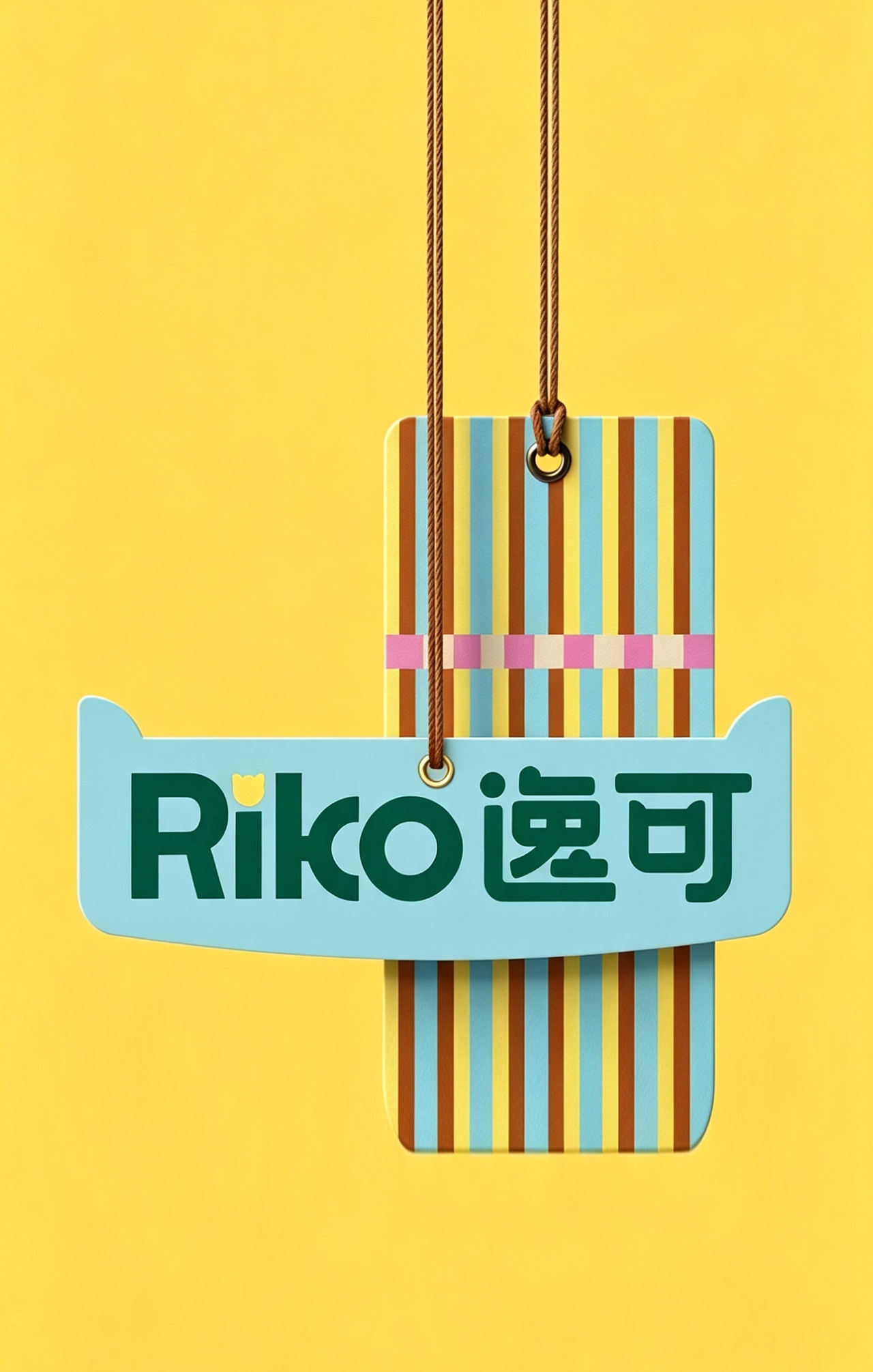 Riko逸可∣宠物用品品牌全案∣标志/VI/包装（图ZNDExNDkzMTYw） - 品牌 - 站酷设计师AlexisWhite原创素材 - 站酷ZCOOL