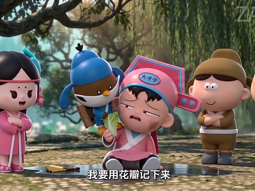 拙政园《大才子与朋友们》IP设计及AI漫剧制作