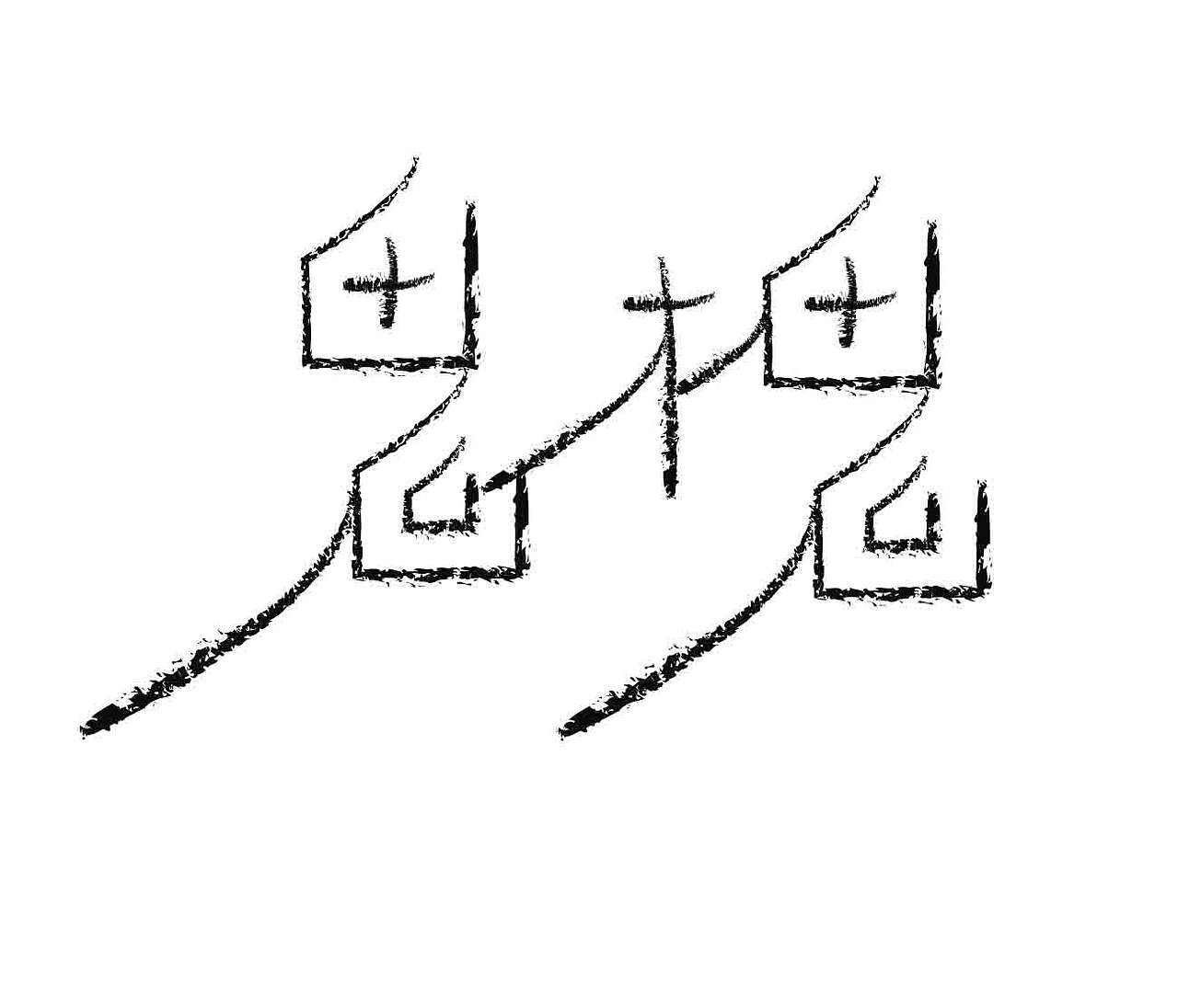 字形的字型（图ZNDExNDk2NjA0） - 字体/字形 - 站酷设计师Z577542877原创素材 - 站酷ZCOOL
