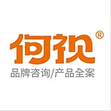 何视品牌设计咨询的头像