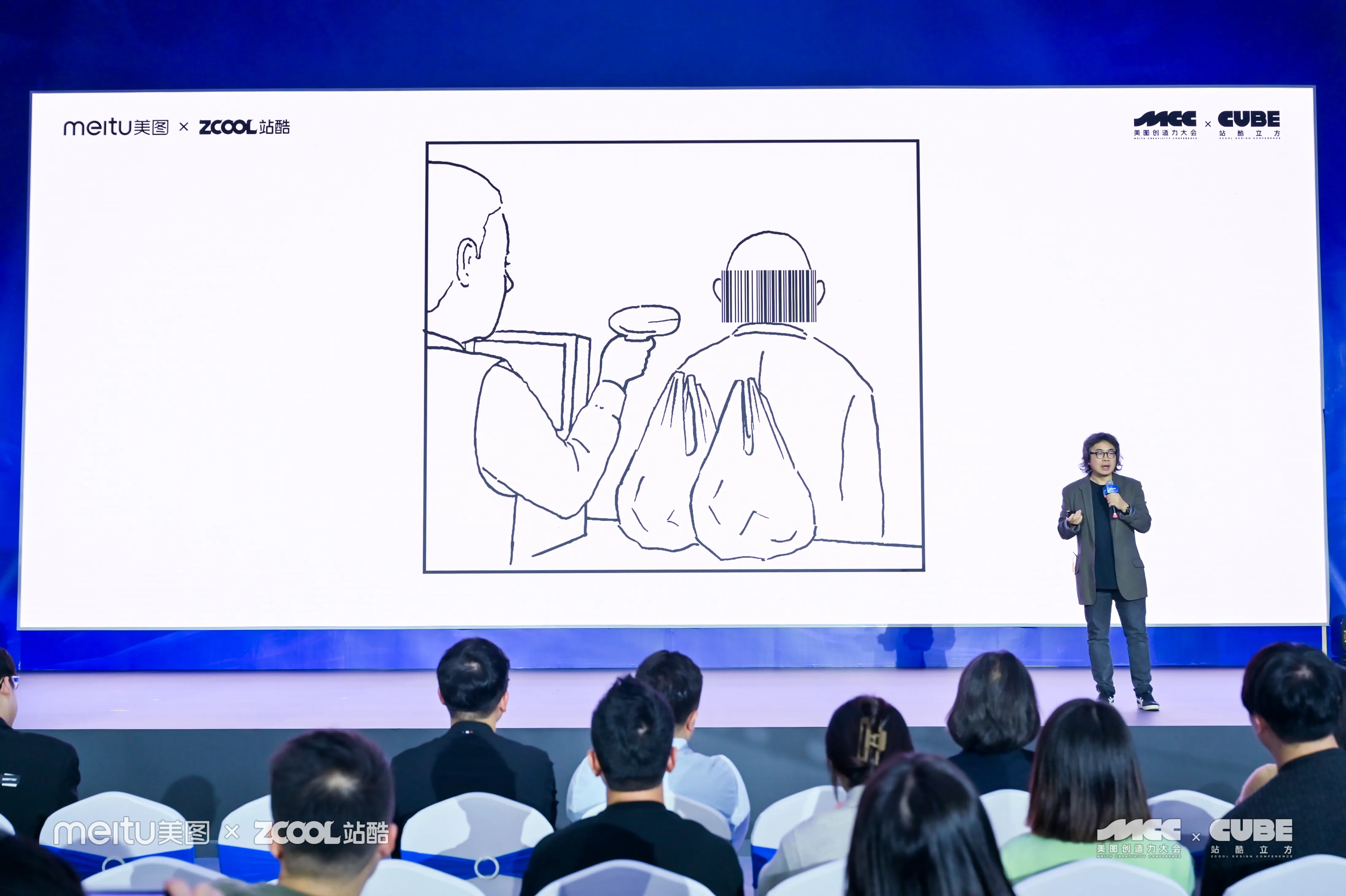 点进来，天天蹲！（图ZMTU4NDI1NzI=） - 资讯 - 站酷设计师站酷设计周原创素材 - 站酷ZCOOL