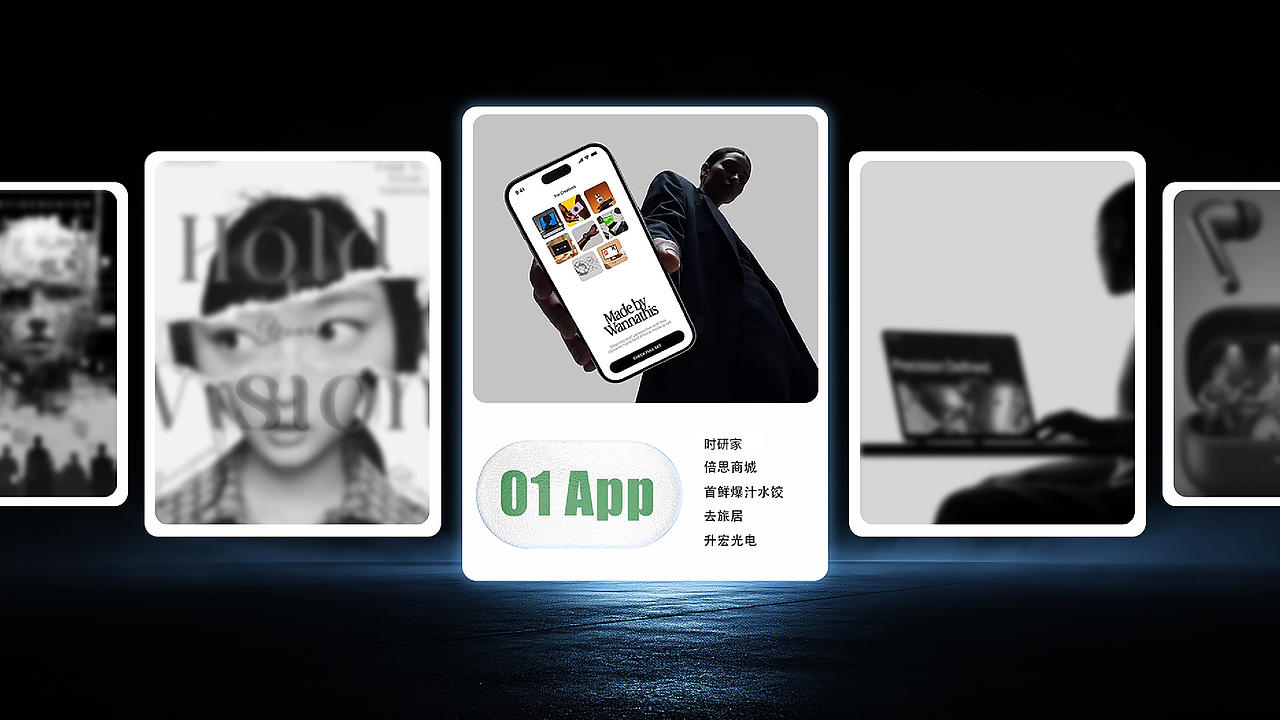 2026设计作品近（图ZNDExNTA1OTM2） - APP界面 - 站酷设计师暴走的沸羊羊原创素材 - 站酷ZCOOL