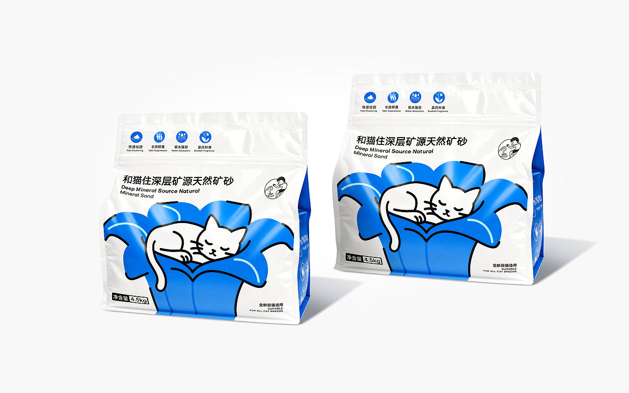 白色至上设计|和猫住天然矿砂产品包装设计|宠物品牌(图ZNDExNTA5OTAw) - 包装 - 站酷设计师白色至上设计原创素材 - 站酷ZCOOL