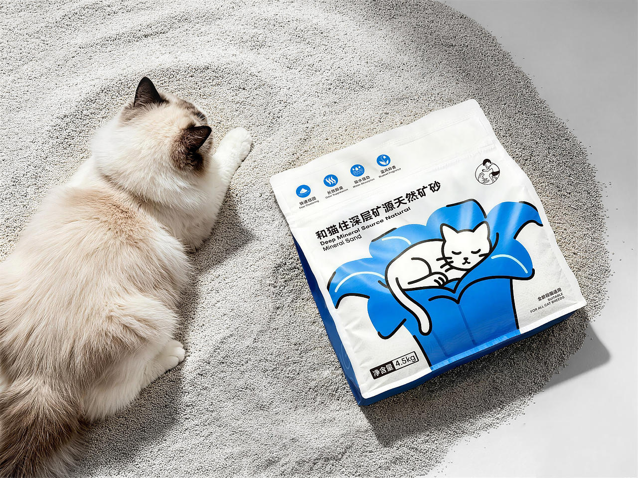 白色至上设计|和猫住天然矿砂产品包装设计|宠物品牌(图ZNDExNTA5OTQ4) - 包装 - 站酷设计师白色至上设计原创素材 - 站酷ZCOOL