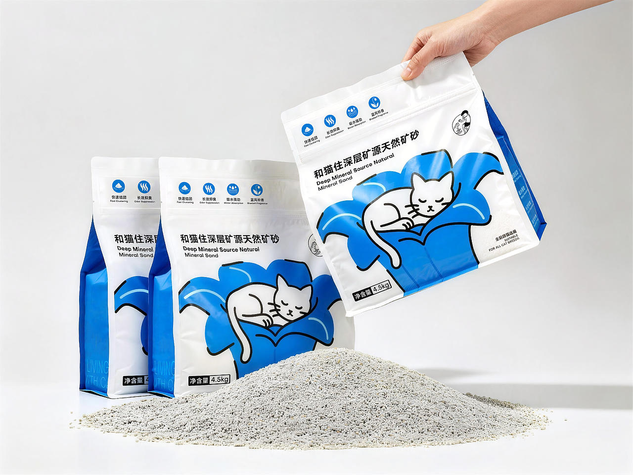 白色至上设计|和猫住天然矿砂产品包装设计|宠物品牌(图ZNDExNTA5OTQw) - 包装 - 站酷设计师白色至上设计原创素材 - 站酷ZCOOL