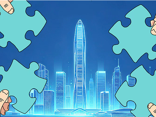 建议查一下深圳， 为什么那里的AI进化这么快